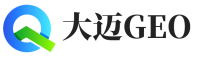 廉江市大迈GEO